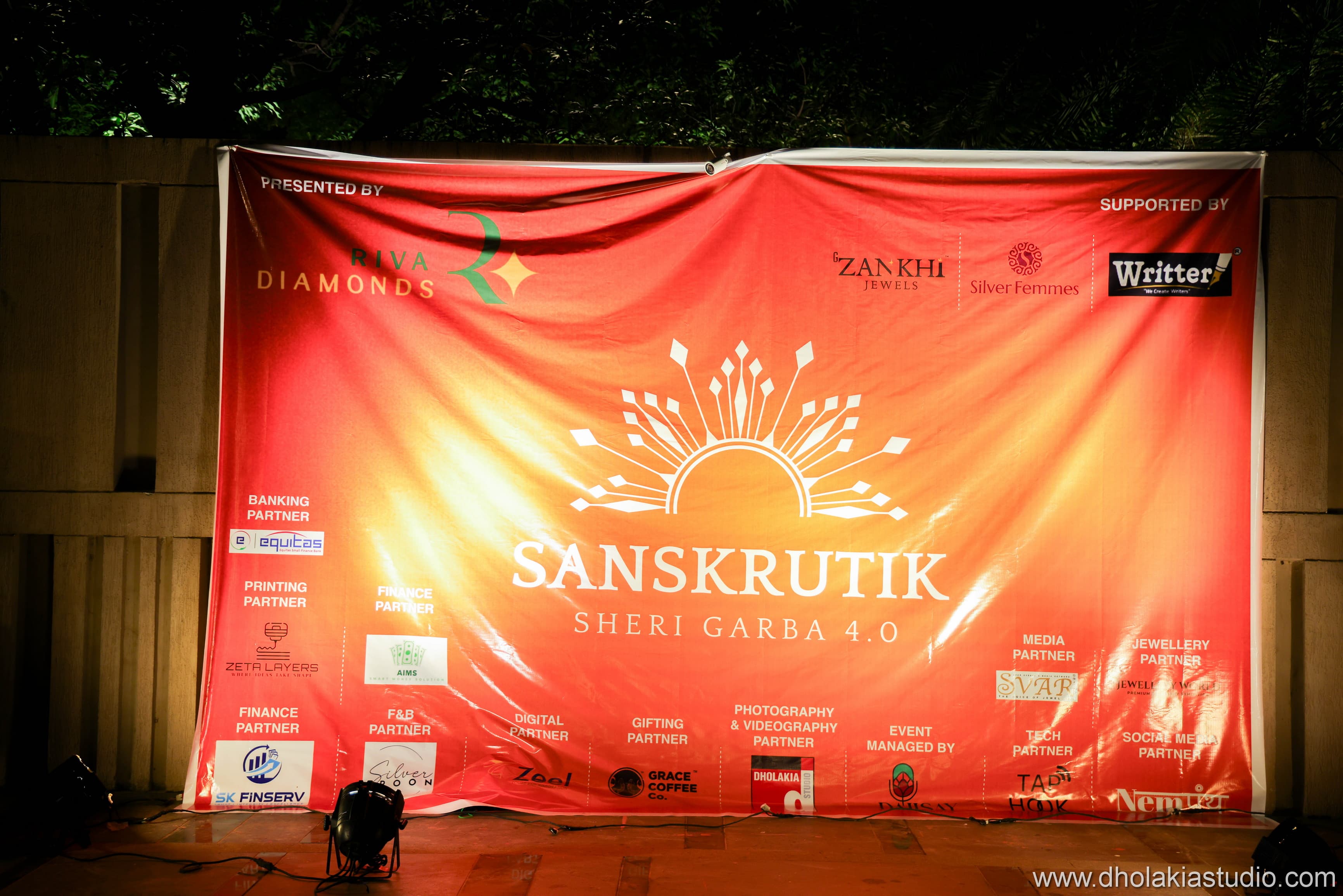 Event Highlight 17